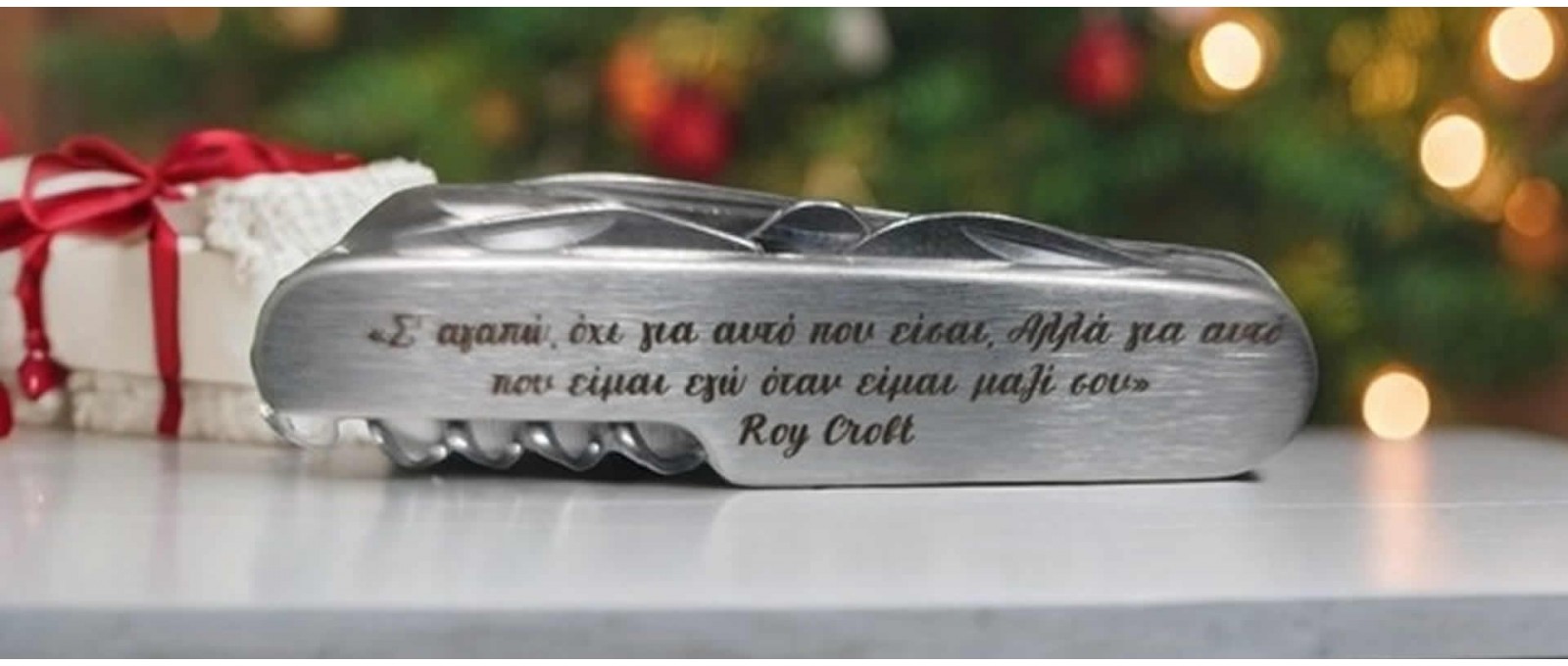 Multitool with engrave