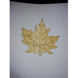 Wooden maple leaf