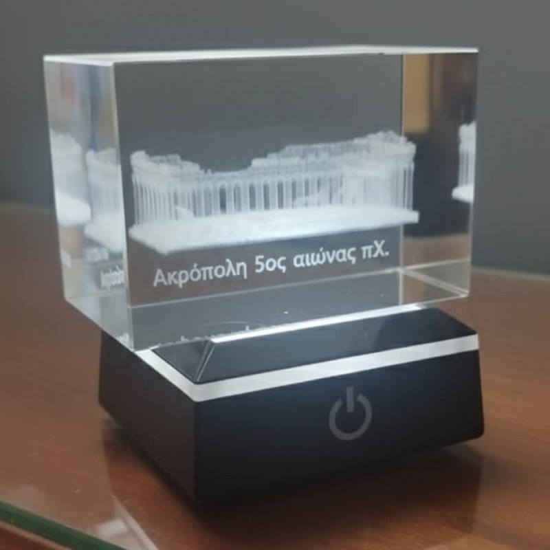 Unique 3d engraving Acropolis
