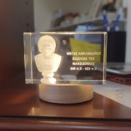 Alexander the Great King of Macedonia |3d crystal