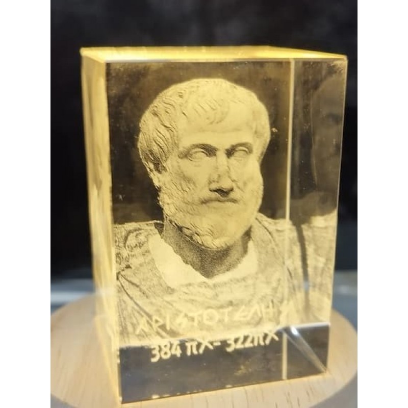 Unique 3d engraving Alexander the Great