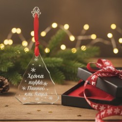 Crystal Christmas tree 3D engrave