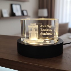 White Tower of Thessaloniki |3d crystal White Tower of Thessaloniki |3d crystal
