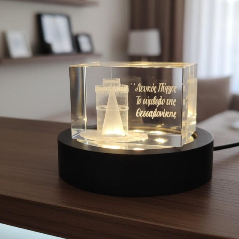 Unique 3d engraving White Tower of Thessaloniki