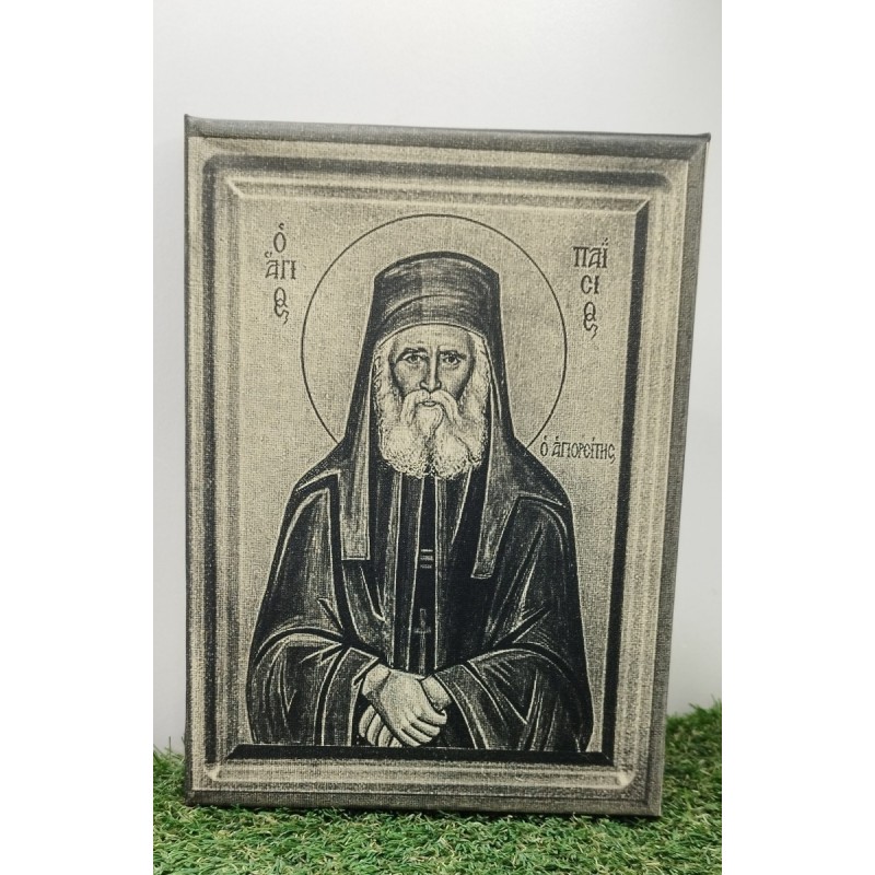 Agios Paisios on canvas