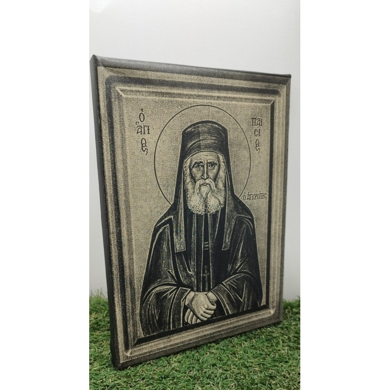 Agios Paisios on canvas