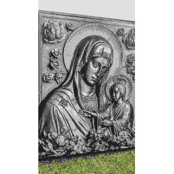 The Holy mother with Jesus on canva The Holy mother with Jesus on canva