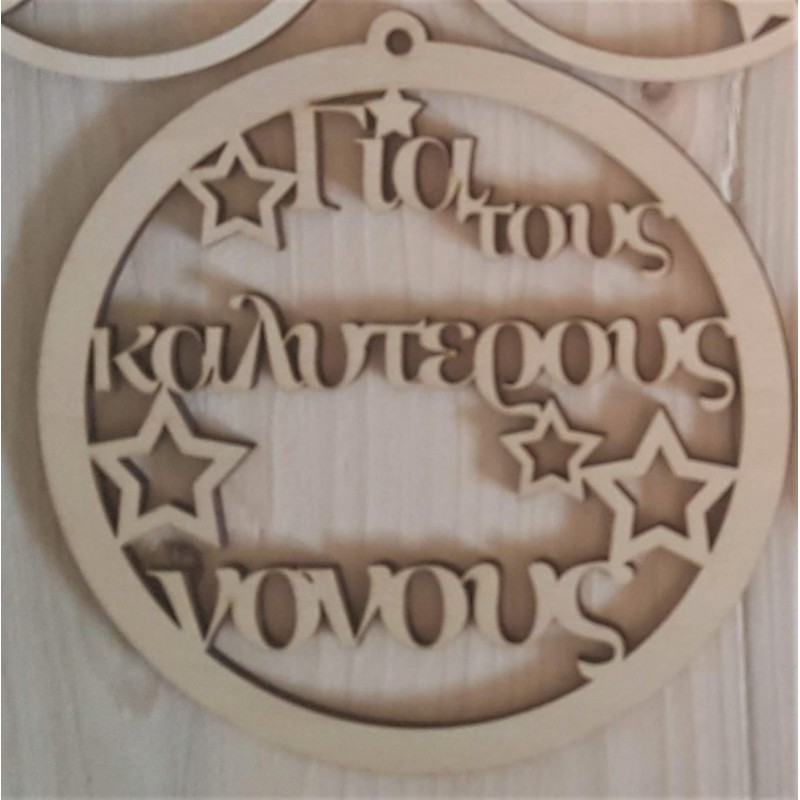 Wooden gift for Godfather and godmother