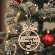 Wooden ornaments with name engraved