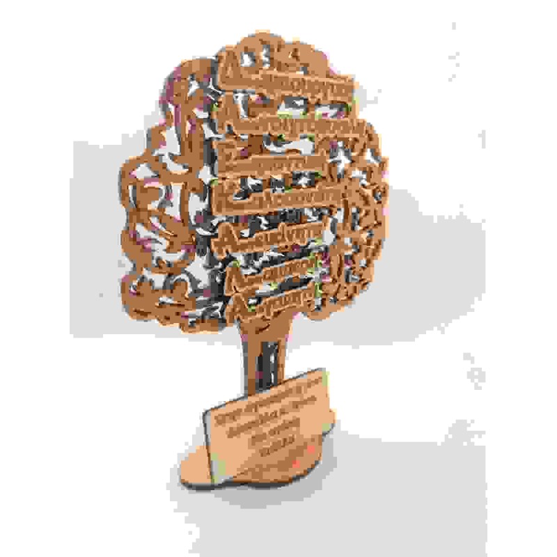 Wooden tree for the teacher