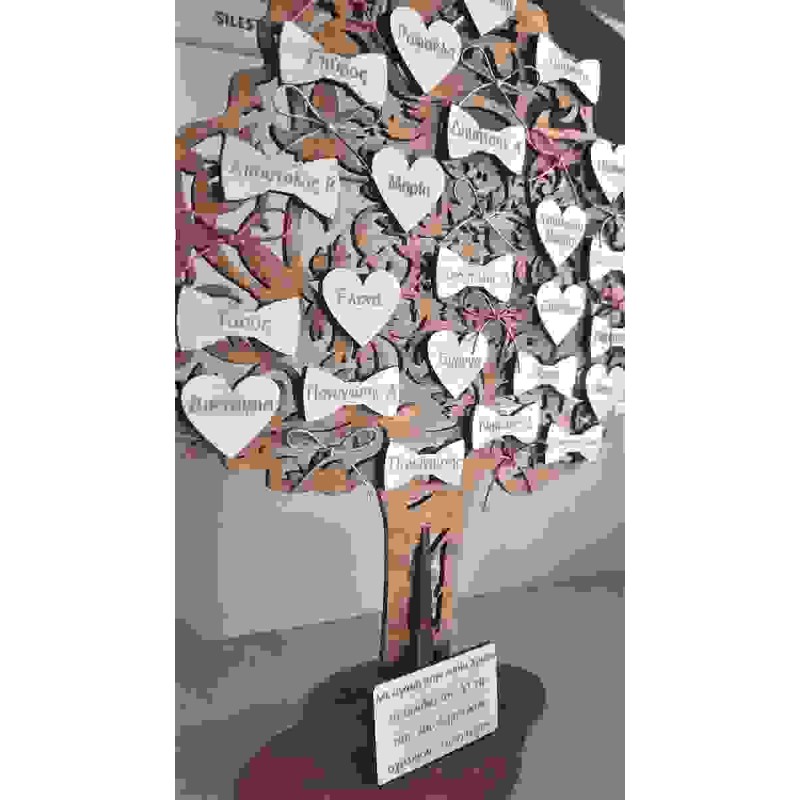 Wooden tree for the teacher