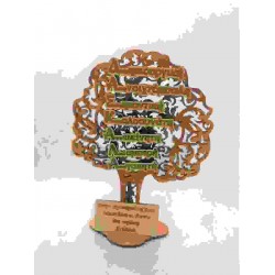 Wooden tree for the teacher
