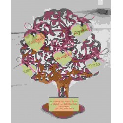 Wooden tree for the teacher Wooden tree for the teacher