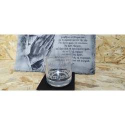 Engrave on glass for the candle