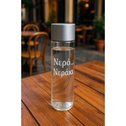 Glass engrave bottle