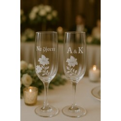 Glass engrave with laser, for your best day 