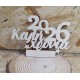 wooden diary kalh xronia