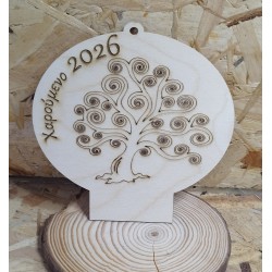 Tree of life diary