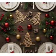 Wishes tree 2024