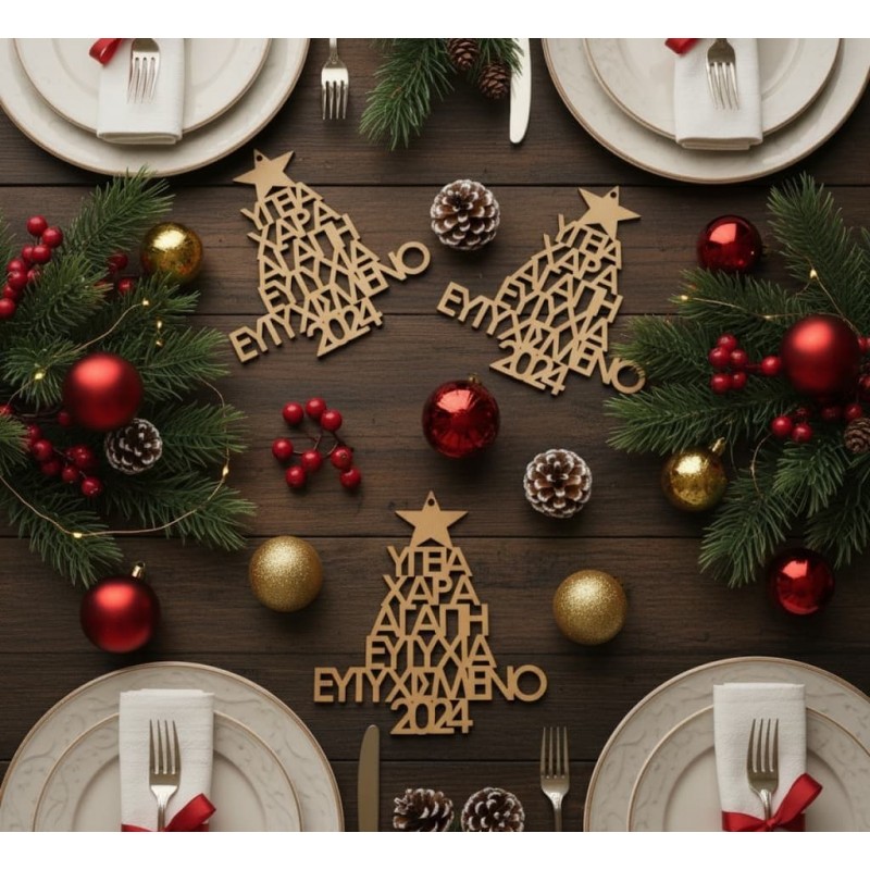 Wishes tree 2024 by mdf wood in various colour Wishes tree 2024 by mdf wood