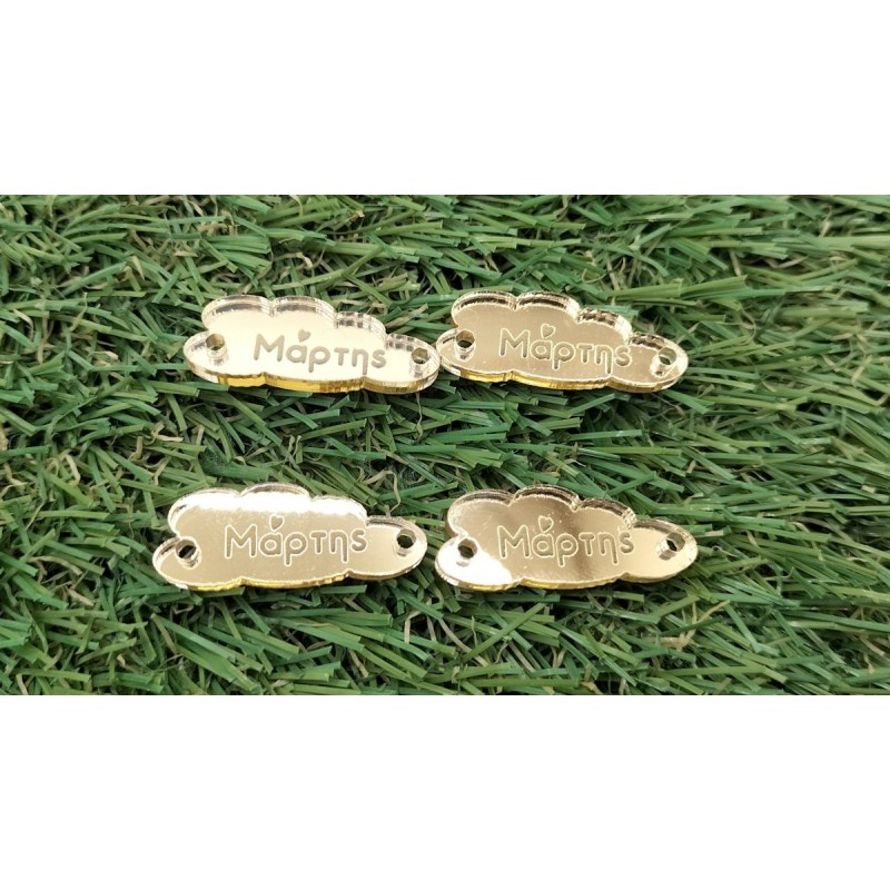 WOODEN CRAFT CLOUD PLEXY GLASS