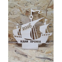 Wooden diary 2025 ship 5