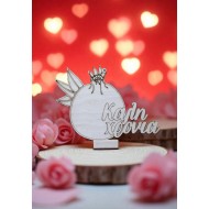 wooden pomegranate diary