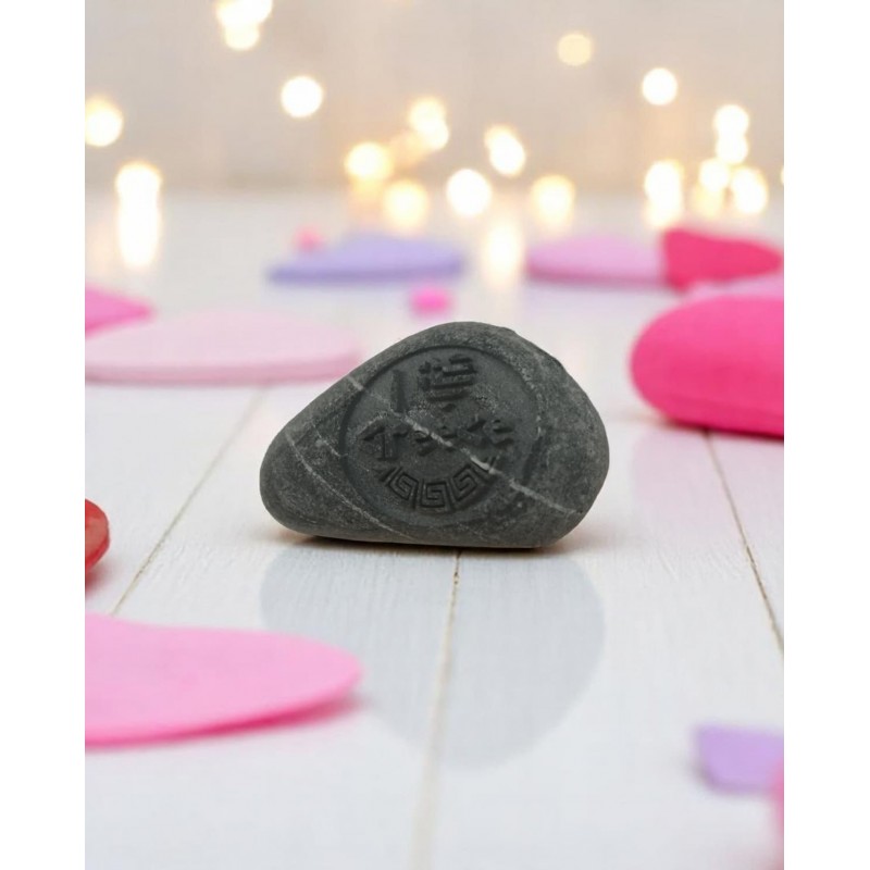 I Love Greece engraved stone with meander pattern – handmade Greek souvenir engraved Greece stone, Greek souvenir, I love Greece gift, meander pattern, Greek keepsake, handmade gift from Greece
