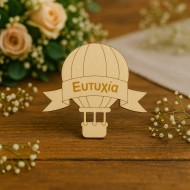 Wooden Hot Air Balloon Favor – Personalized with Name or Message