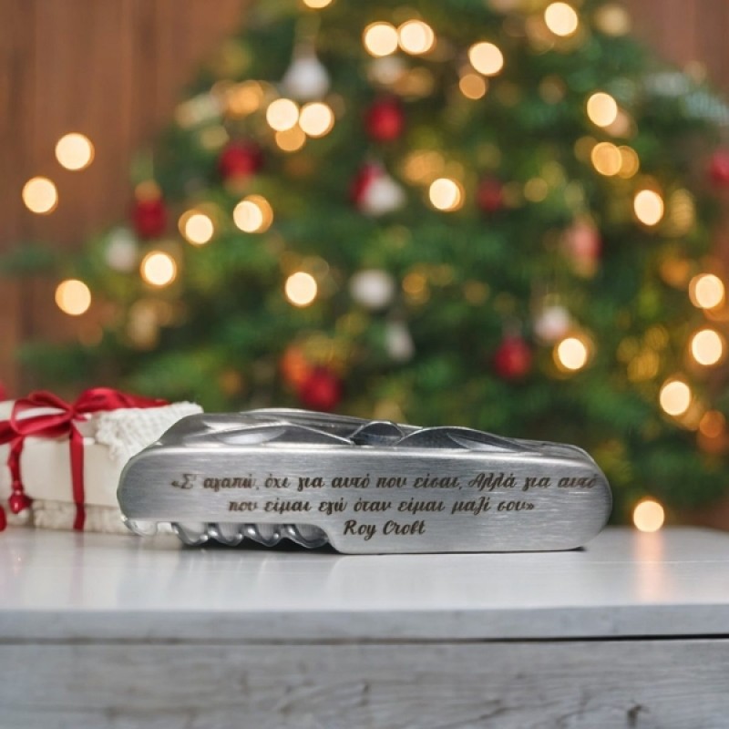Polytool stainless steel with your personal engrave 