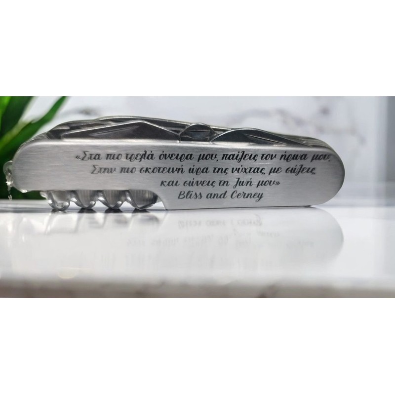 Polytool stainless steel with your personal engrave 