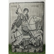 Agios Georgios  on slate engraving