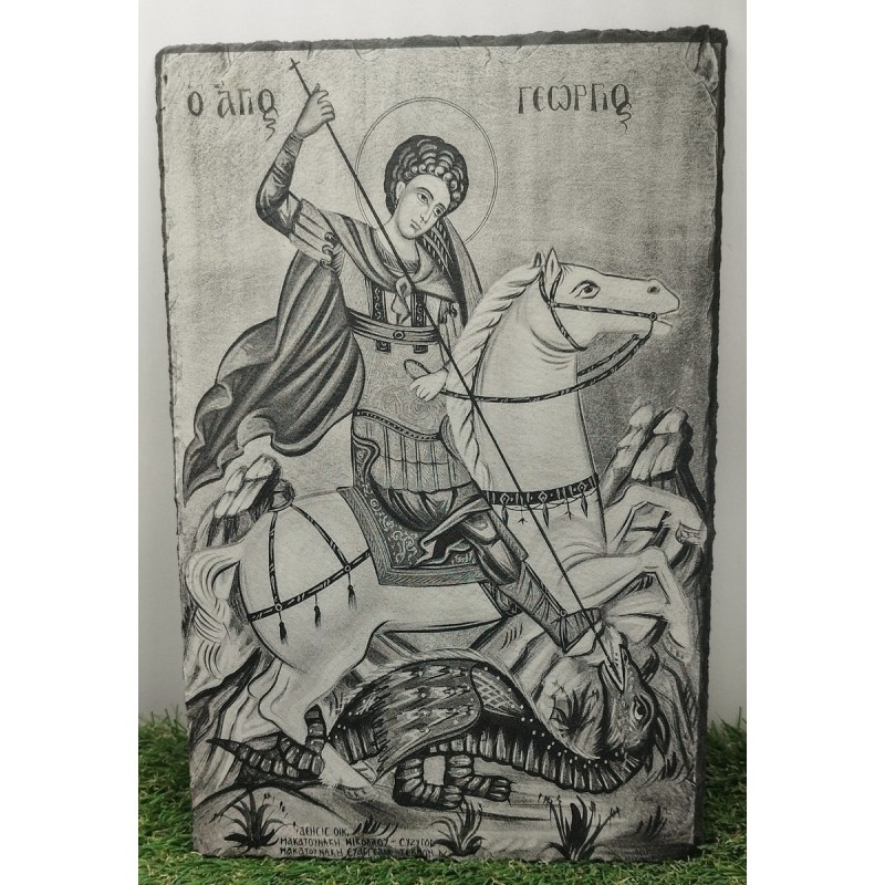 Agios Georgios  on slate engraving