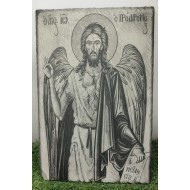 Agios Ioannis Prodromos  on slate engraving