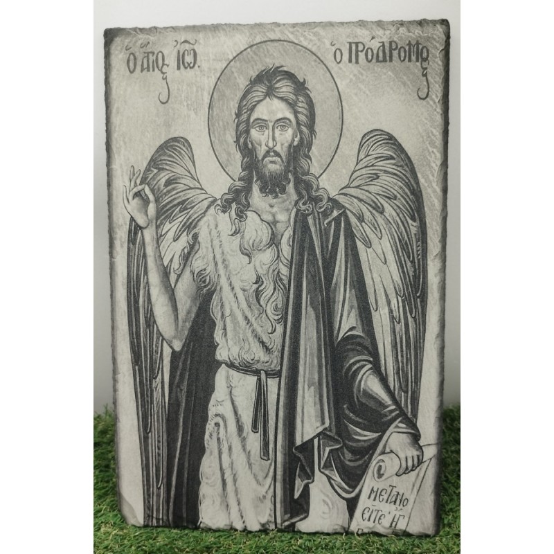 Agios Ioannis Prodromos  on slate engraving