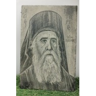 Agios Nektarios from Aigina  on slate engraving
