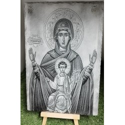 ''Holy Mary Tsampika'' 2