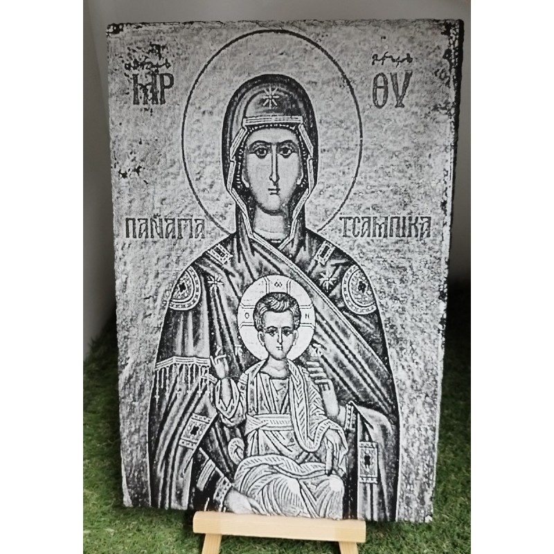 ''Holy Mary Tsampika'' ''Holy Mary Tsampika''