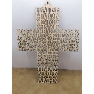 PATER IMON WOODEN KRAFT