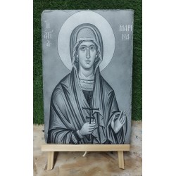 Saint Marina