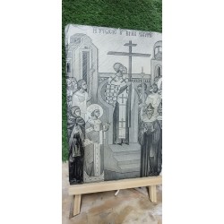 ''The holy Cross '' ''The holy Cross ''