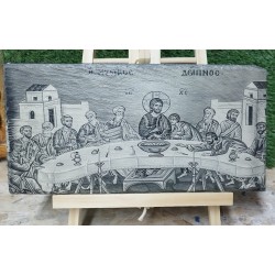 The last supper