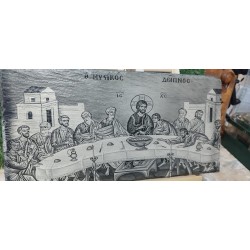 The last supper The last supper