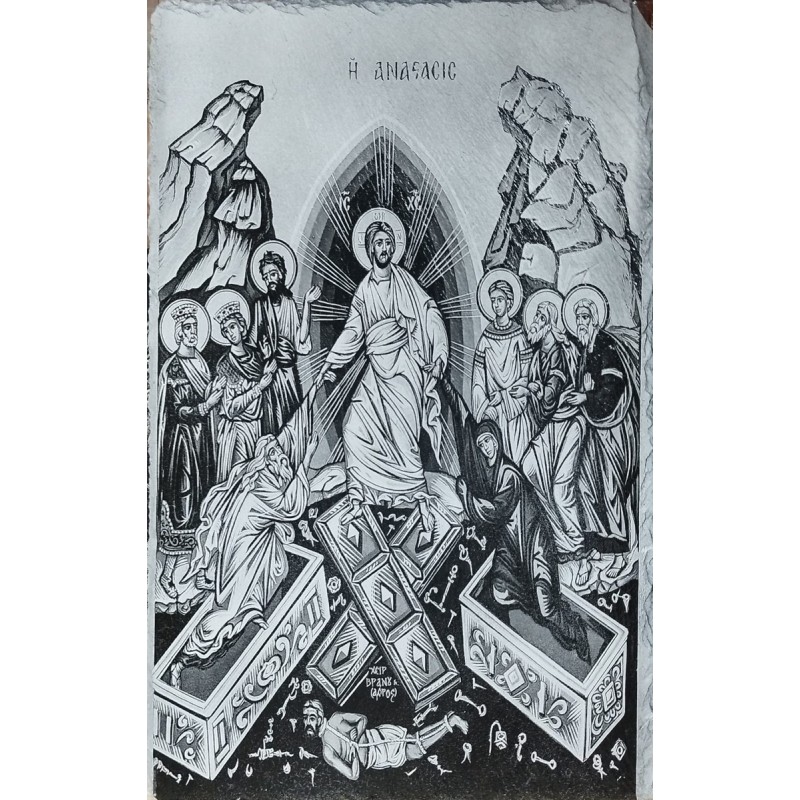 The  resurrection , black slate engrave