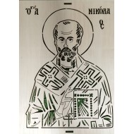 Wooden plate stencil, Agios Nikolaos