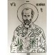 Wooden plate with image of a Saint to use on memory cakes
