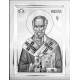 Wooden plate with image of a Saint to use on memory cakes