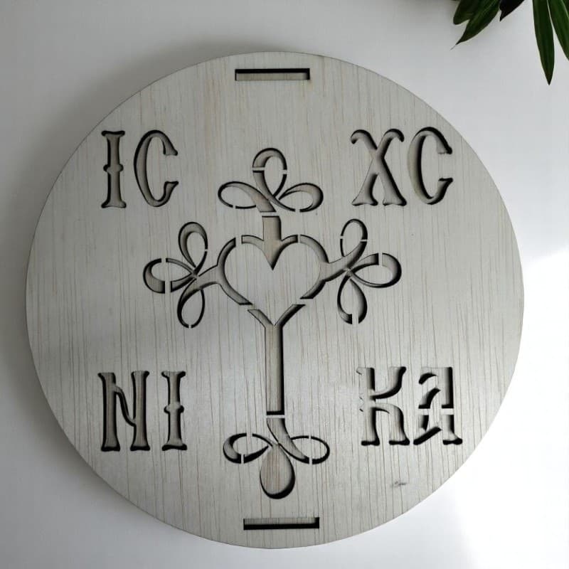 Wooden plate with image of a Saint to use on memory cakes
