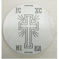 Wooden plate stencil. cross icxcnika