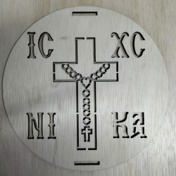 Wooden plate stencil, cross- with chain Wooden plate stencil, cross- with chain